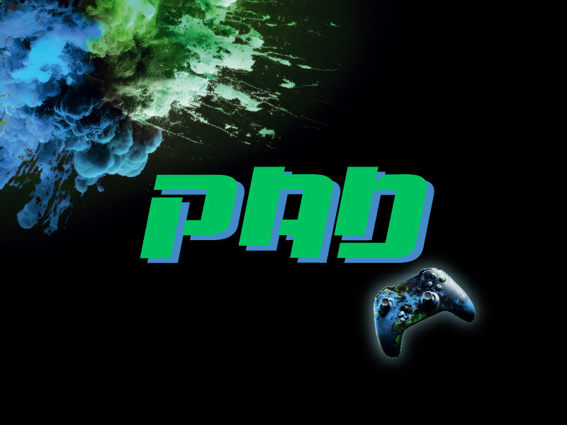 Pad
