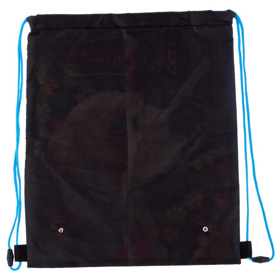 Doggy shoulder school bag